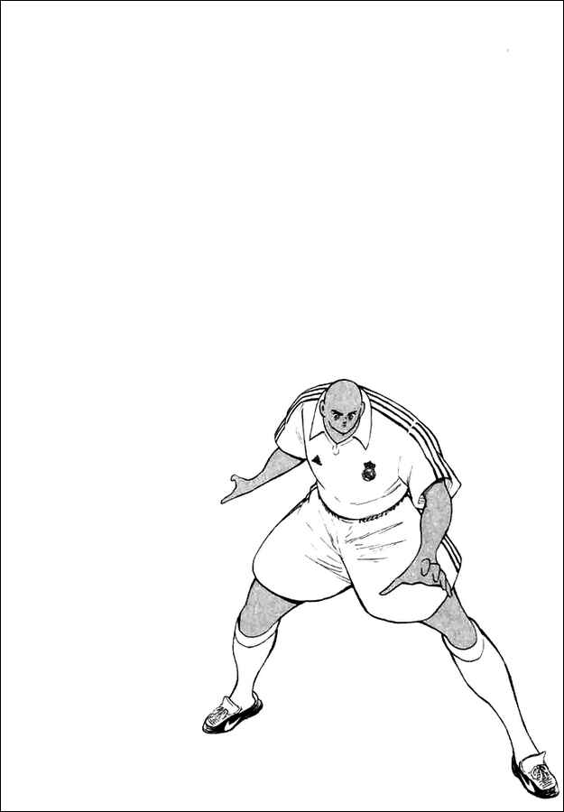 Page 17 Chapter 112 Captain Tsubasa: Road to 2002