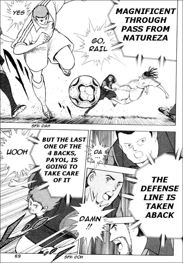 Page 2 Chapter 112 Captain Tsubasa: Road to 2002