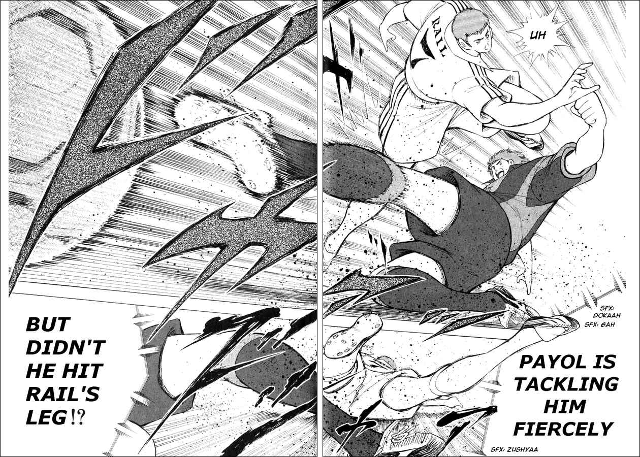 Page 3 Chapter 112 Captain Tsubasa: Road to 2002