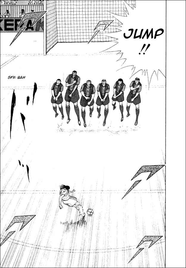 Page 9 Chapter 112 Captain Tsubasa: Road to 2002