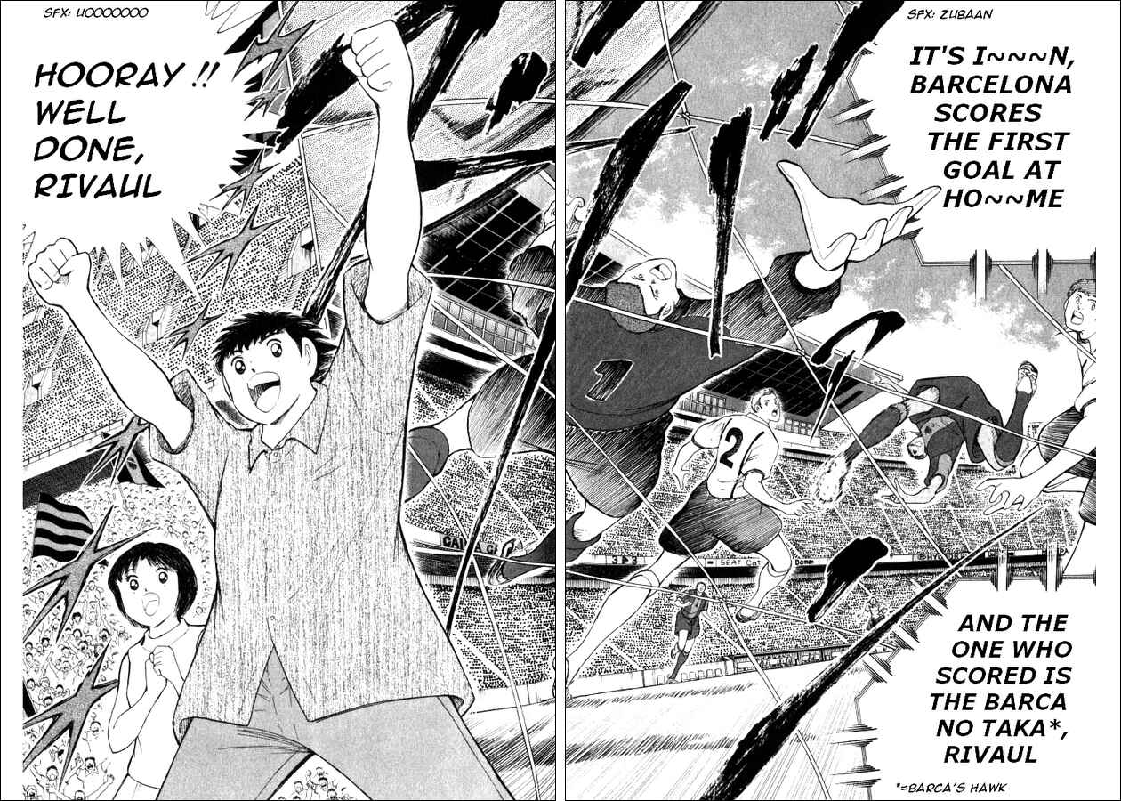 Page 11 Chapter 39 Captain Tsubasa: Road to 2002