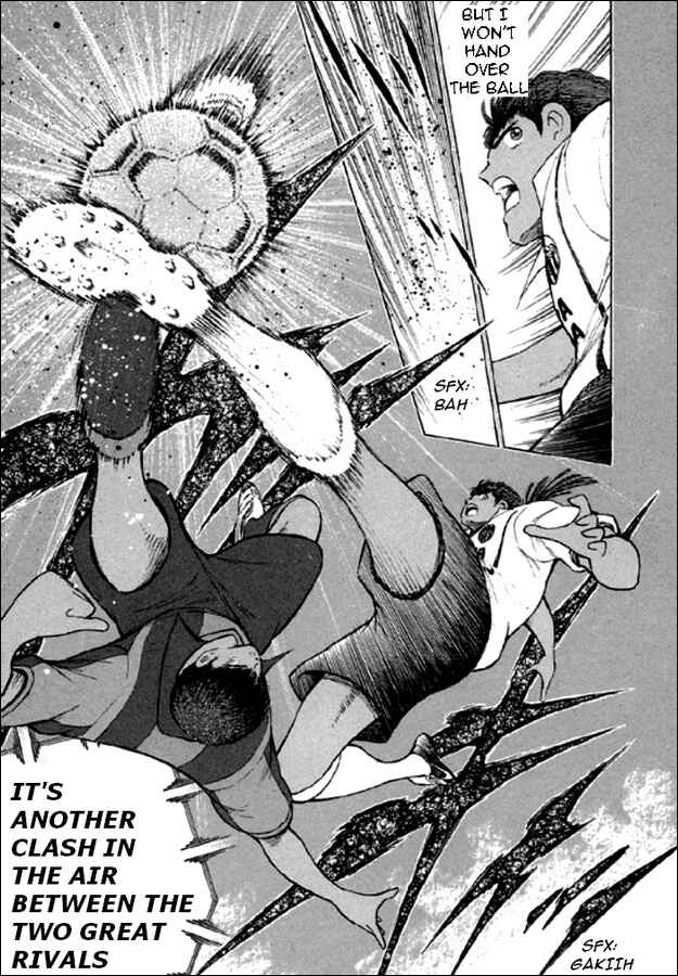 Page 5 Chapter 39 Captain Tsubasa: Road to 2002