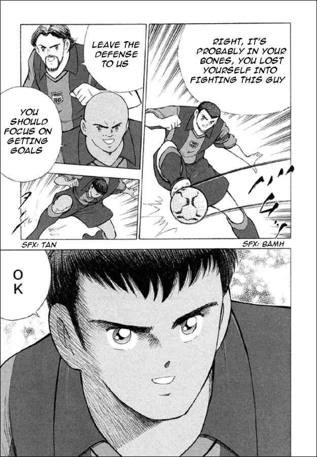 Page 7 Chapter 39 Captain Tsubasa: Road to 2002