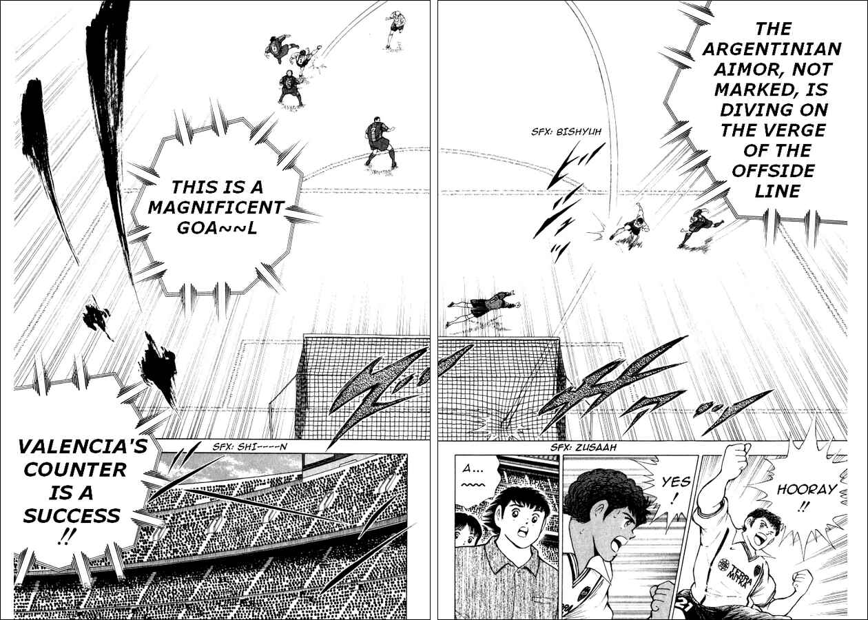Page 13 Chapter 48 Captain Tsubasa: Road to 2002
