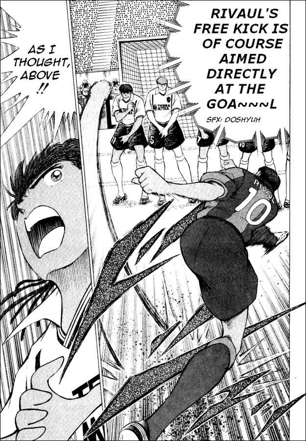 Page 4 Chapter 48 Captain Tsubasa: Road to 2002
