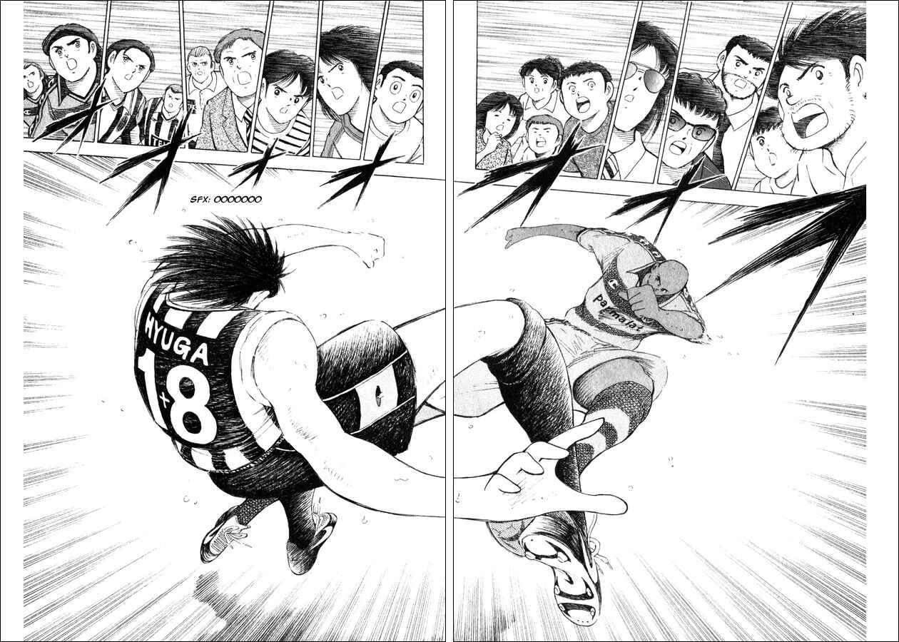 Page 5 Chapter 27 Captain Tsubasa: Road to 2002