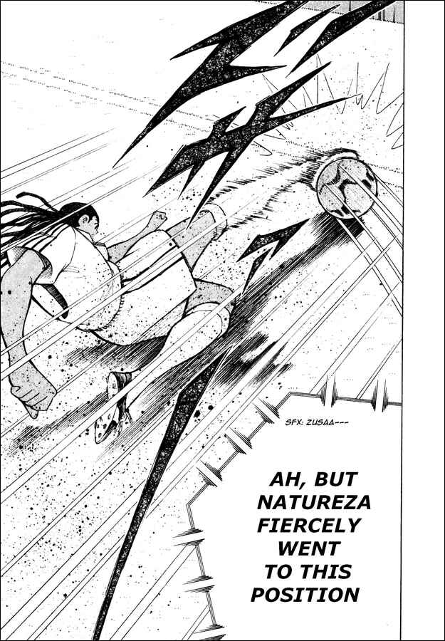 Page 11 Chapter 108 Captain Tsubasa: Road to 2002