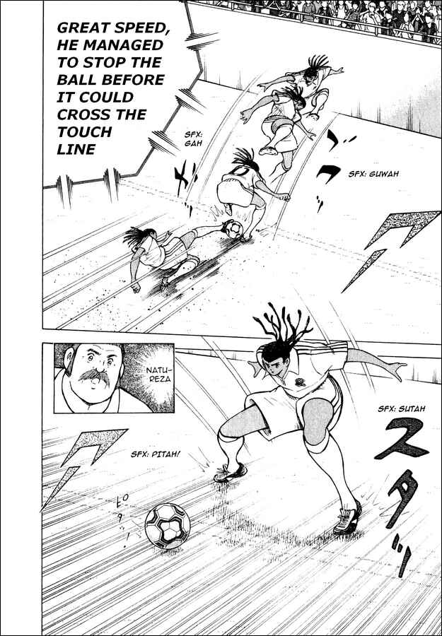 Page 12 Chapter 108 Captain Tsubasa: Road to 2002