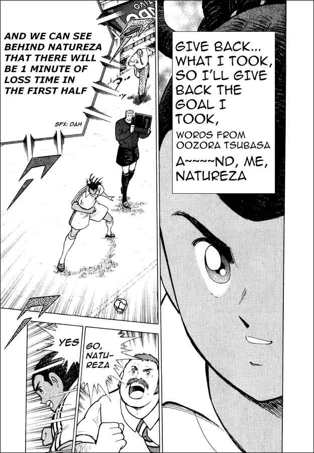 Page 13 Chapter 108 Captain Tsubasa: Road to 2002