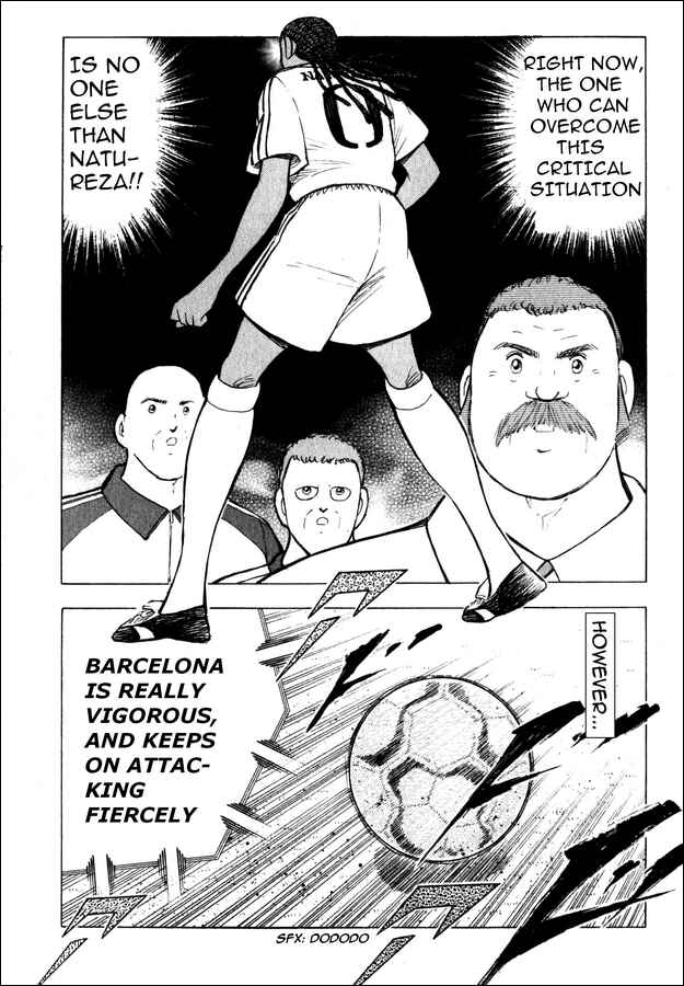 Page 2 Chapter 108 Captain Tsubasa: Road to 2002
