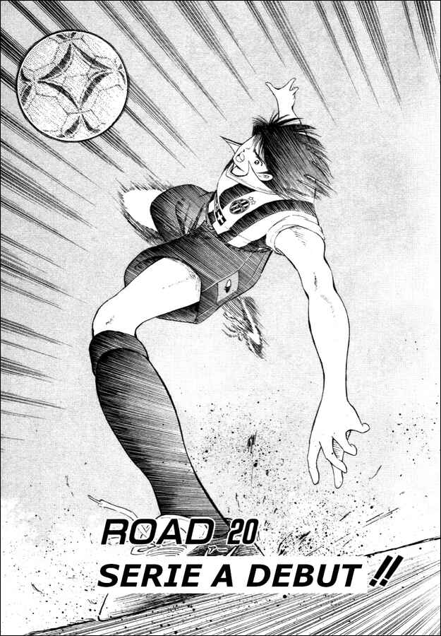 Page 1 Chapter 20 Captain Tsubasa: Road to 2002