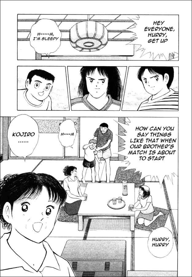 Page 10 Chapter 20 Captain Tsubasa: Road to 2002