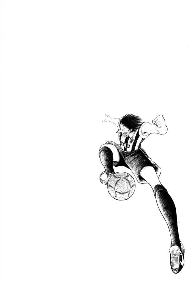 Page 15 Chapter 20 Captain Tsubasa: Road to 2002