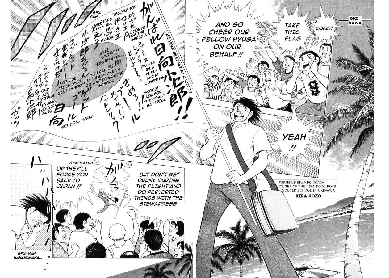 Page 2 Chapter 20 Captain Tsubasa: Road to 2002