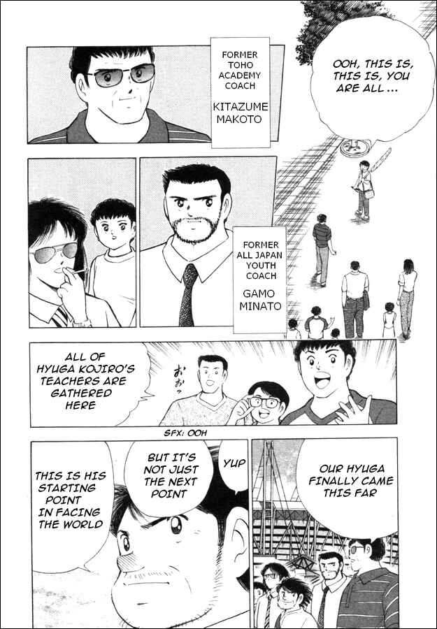 Page 4 Chapter 20 Captain Tsubasa: Road to 2002