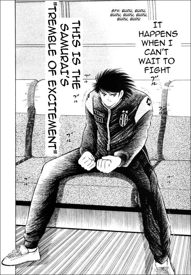 Page 9 Chapter 20 Captain Tsubasa: Road to 2002