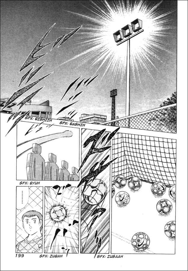Page 13 Chapter 28 Captain Tsubasa: Road to 2002