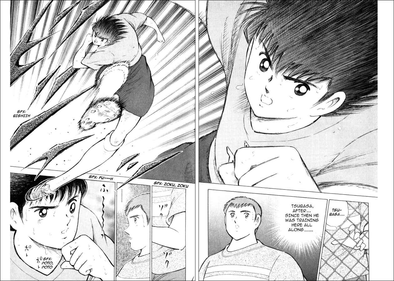 Page 14 Chapter 28 Captain Tsubasa: Road to 2002