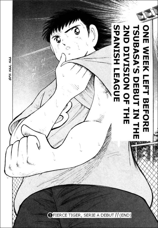 Page 15 Chapter 28 Captain Tsubasa: Road to 2002