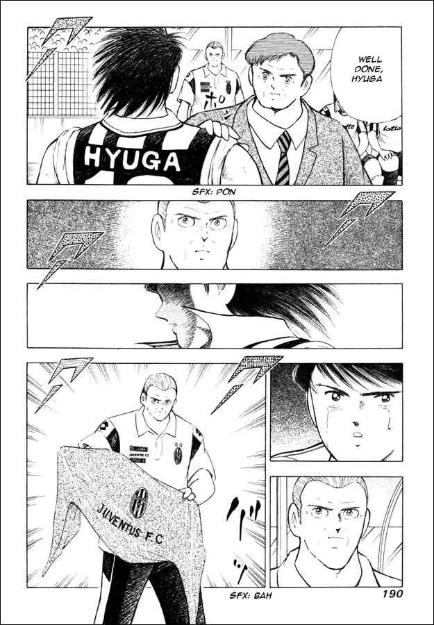 Page 5 Chapter 28 Captain Tsubasa: Road to 2002