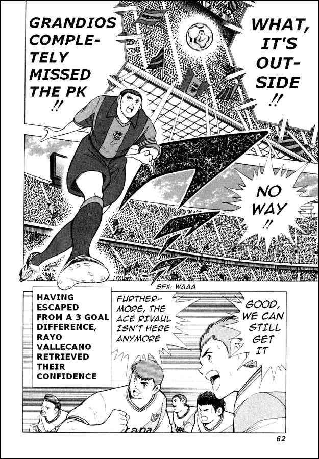 Page 10 Chapter 71 Captain Tsubasa: Road to 2002
