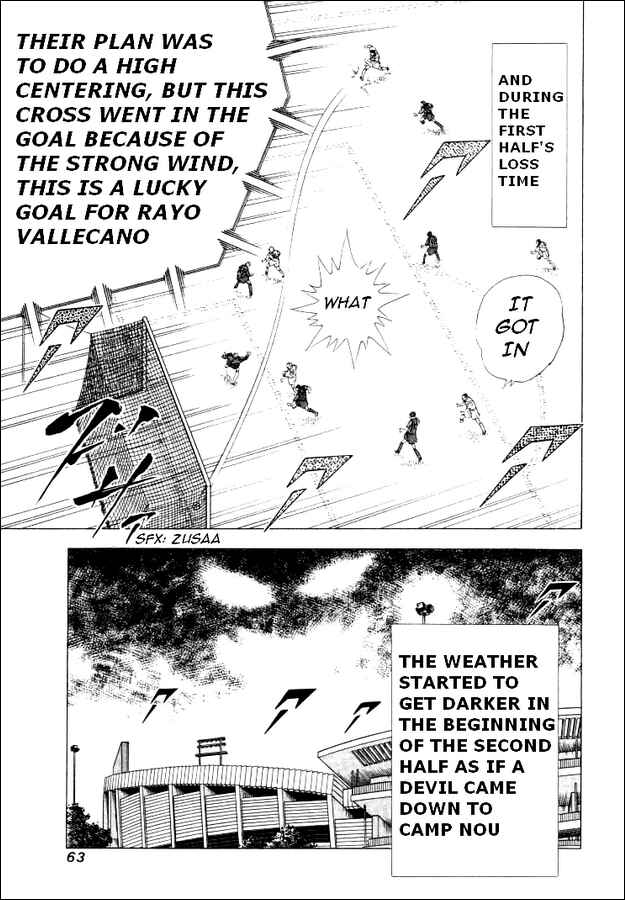Page 11 Chapter 71 Captain Tsubasa: Road to 2002