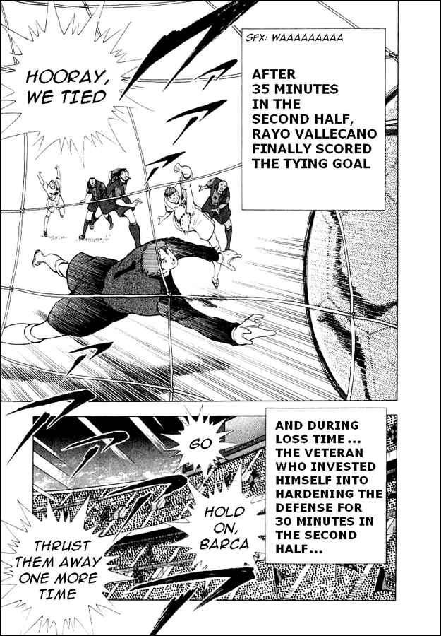 Page 13 Chapter 71 Captain Tsubasa: Road to 2002