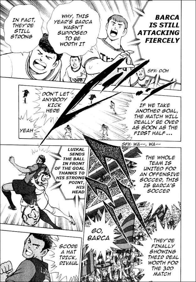 Page 6 Chapter 71 Captain Tsubasa: Road to 2002