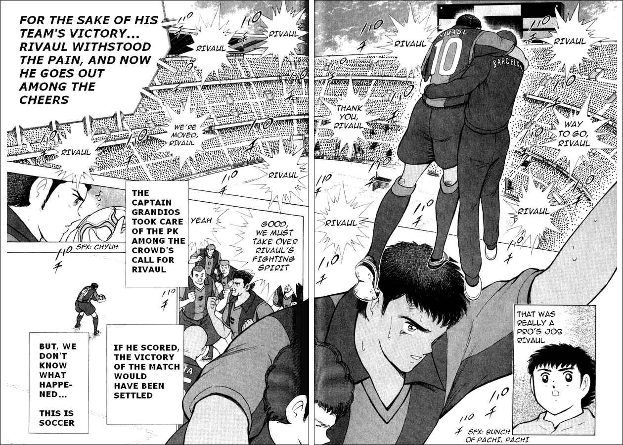 Page 9 Chapter 71 Captain Tsubasa: Road to 2002