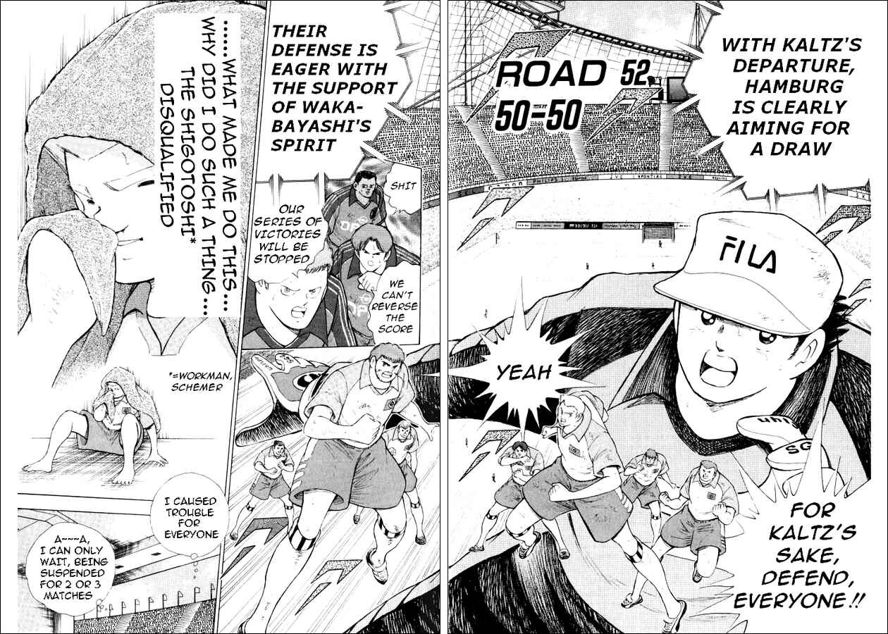 Page 1 Chapter 52 Captain Tsubasa: Road to 2002