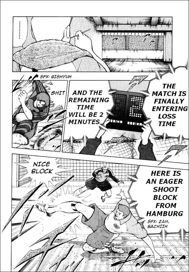 Page 2 Chapter 52 Captain Tsubasa: Road to 2002