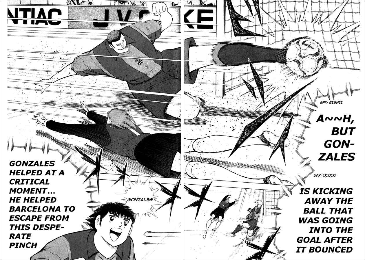 Page 4 Chapter 114 Captain Tsubasa: Road to 2002