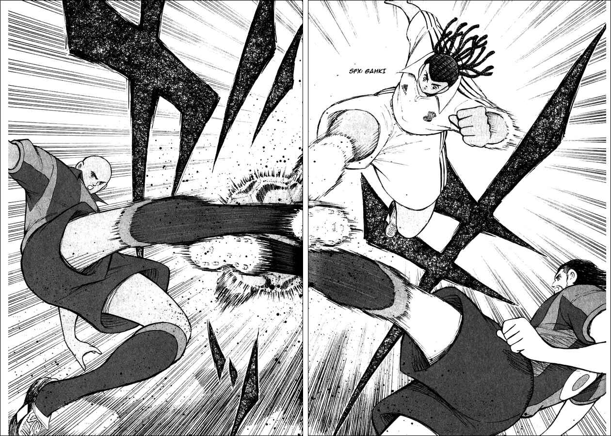 Page 8 Chapter 114 Captain Tsubasa: Road to 2002