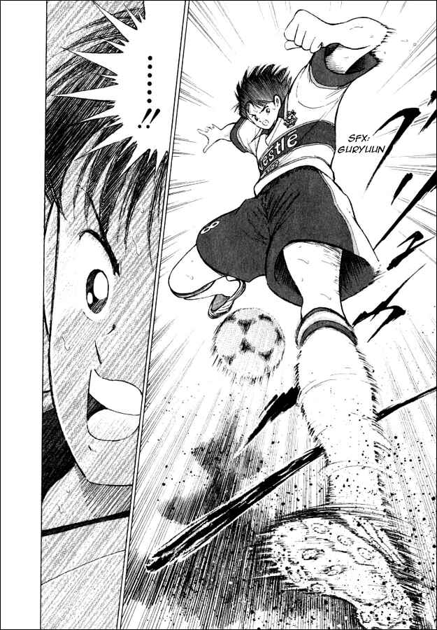 Page 2 Chapter 63 Captain Tsubasa: Road to 2002