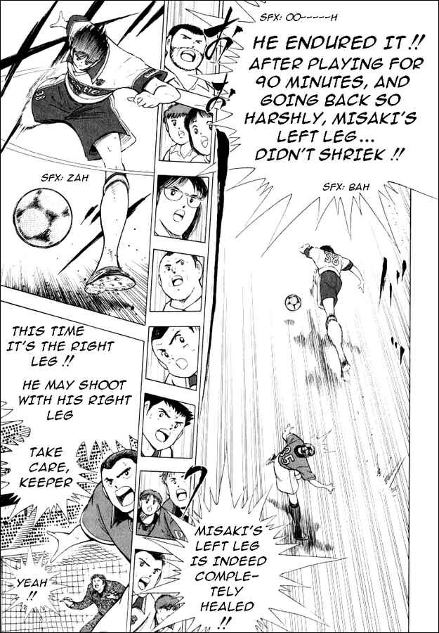 Page 3 Chapter 63 Captain Tsubasa: Road to 2002