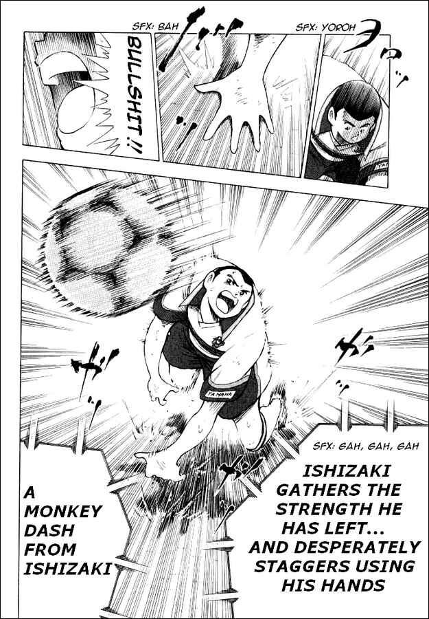 Page 6 Chapter 63 Captain Tsubasa: Road to 2002