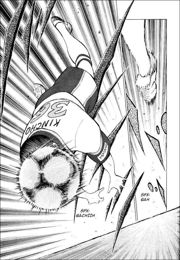 Page 7 Chapter 63 Captain Tsubasa: Road to 2002