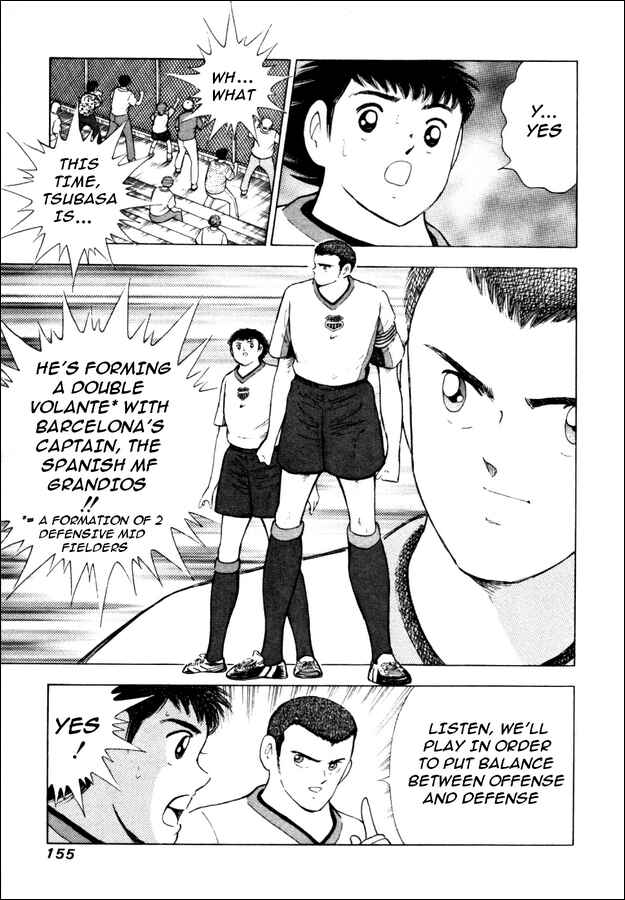 Page 11 Chapter 16 Captain Tsubasa: Road to 2002