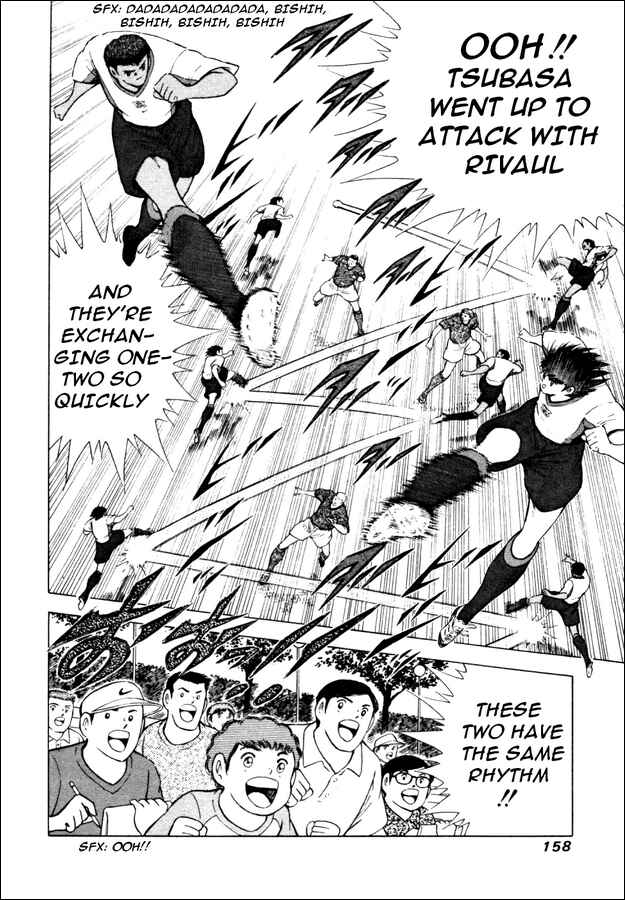 Page 13 Chapter 16 Captain Tsubasa: Road to 2002