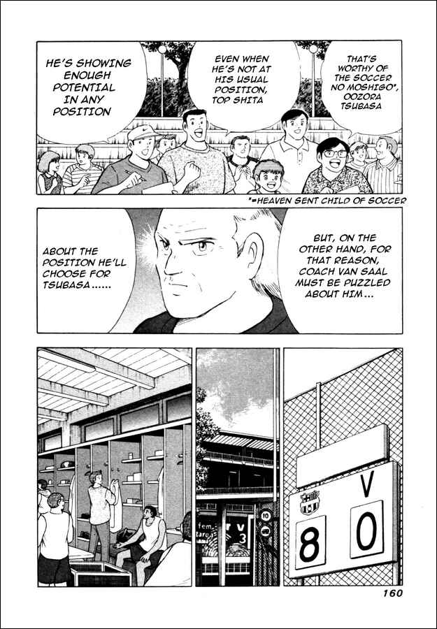 Page 15 Chapter 16 Captain Tsubasa: Road to 2002