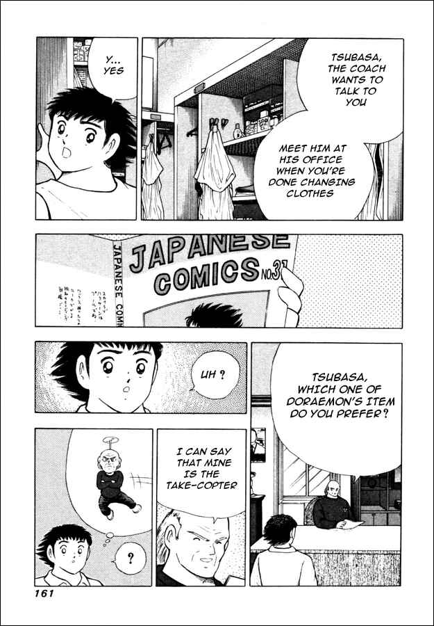Page 16 Chapter 16 Captain Tsubasa: Road to 2002