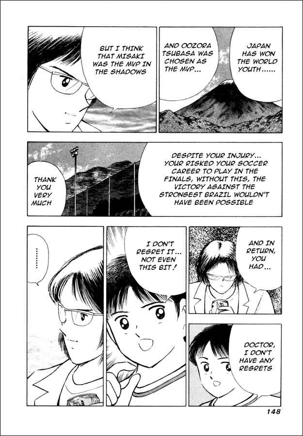 Page 5 Chapter 16 Captain Tsubasa: Road to 2002