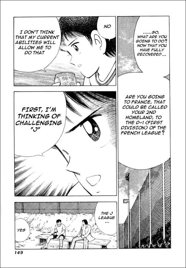 Page 6 Chapter 16 Captain Tsubasa: Road to 2002