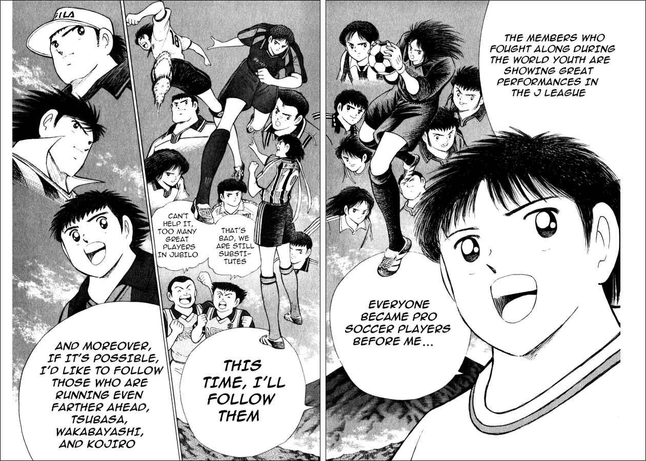 Page 7 Chapter 16 Captain Tsubasa: Road to 2002