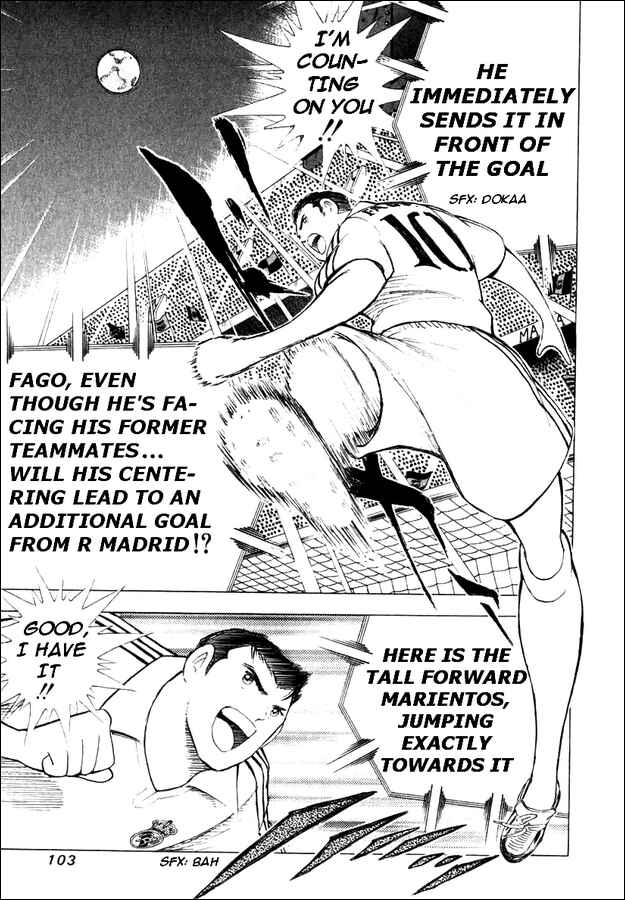 Page 13 Chapter 113 Captain Tsubasa: Road to 2002