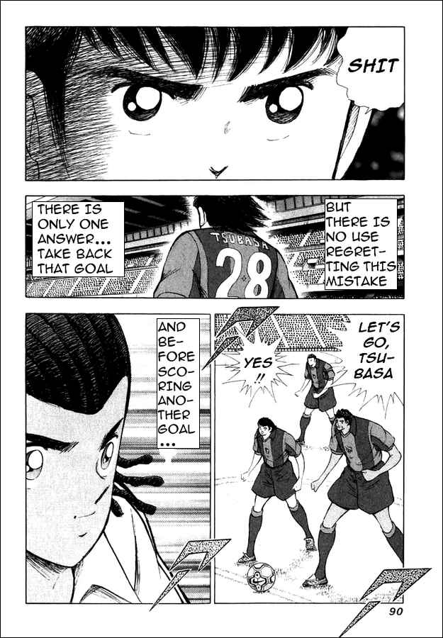 Page 2 Chapter 113 Captain Tsubasa: Road to 2002