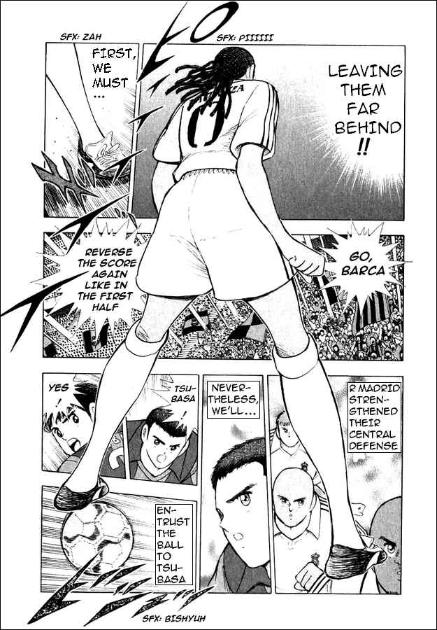 Page 3 Chapter 113 Captain Tsubasa: Road to 2002