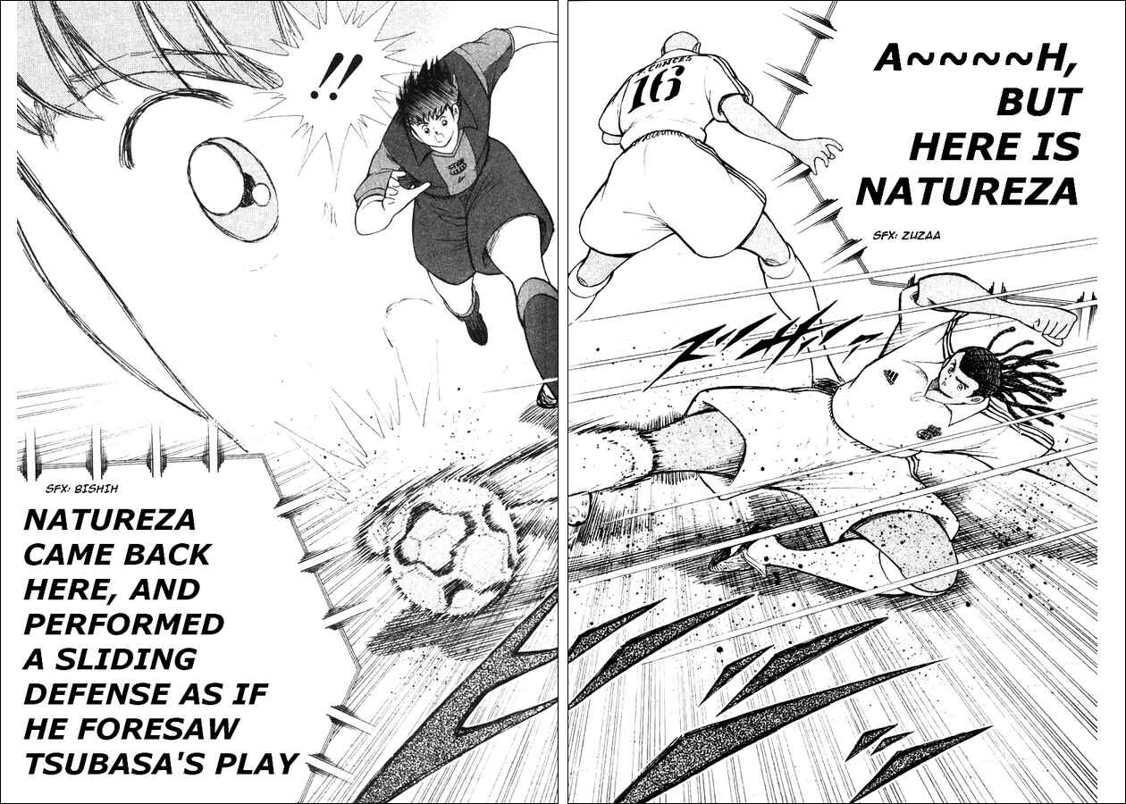Page 7 Chapter 113 Captain Tsubasa: Road to 2002