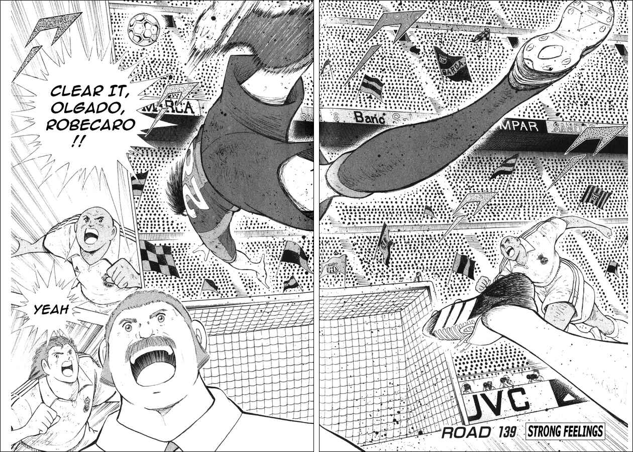Page 1 Chapter 139 Captain Tsubasa: Road to 2002