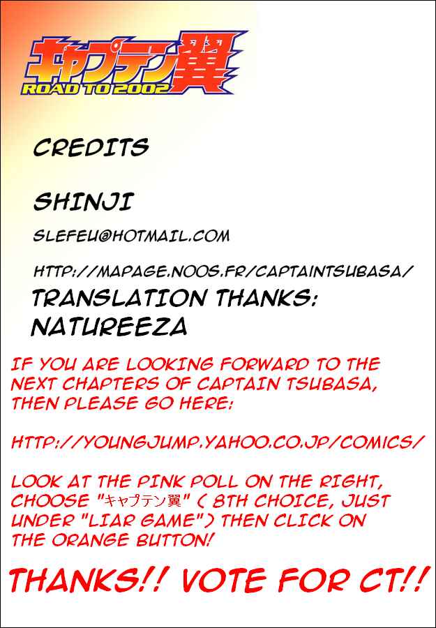 Page 13 Chapter 139 Captain Tsubasa: Road to 2002